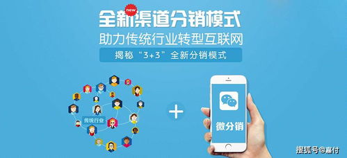 社交電商企業(yè)稅務風險規(guī)避 智惠薪、眾包用工與互聯(lián)網(wǎng)銷售的合規(guī)節(jié)稅新路徑